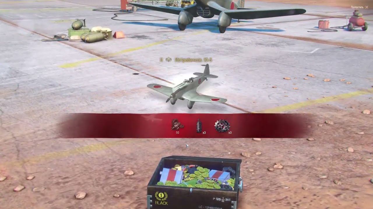 Авиация и танки. /World of Warplanes // //JhonsilverV 19.09.2022