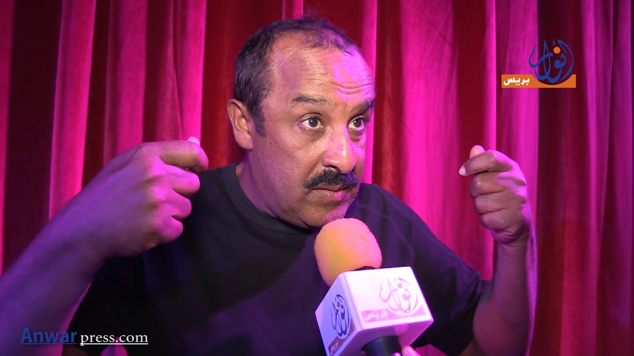 سعيد الناصيري يكشف سبب إبعاده عن الشاشة المغربية وينتقد العرايشي
