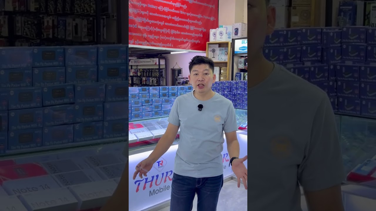 The Fly Portable Wifi အာမခံ ၆လ လက်လီ 09-448000776 လက်ကား 09-941527969