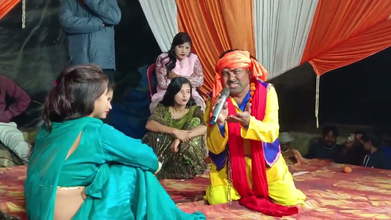 Nag mani 