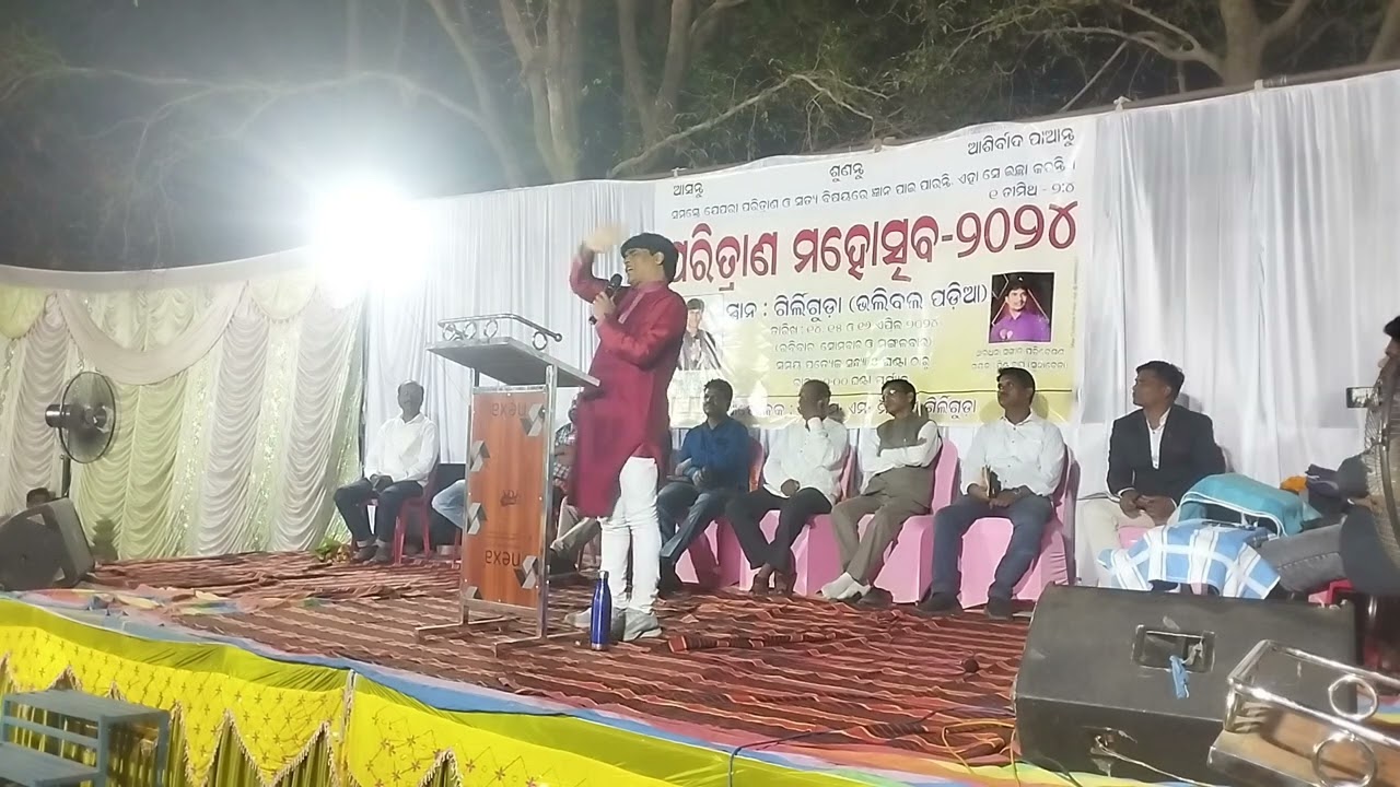 Rev. Kishore Chandra Digal || Paritrana Mahastav 2024 || Girliguda meeting || Rihan Babu