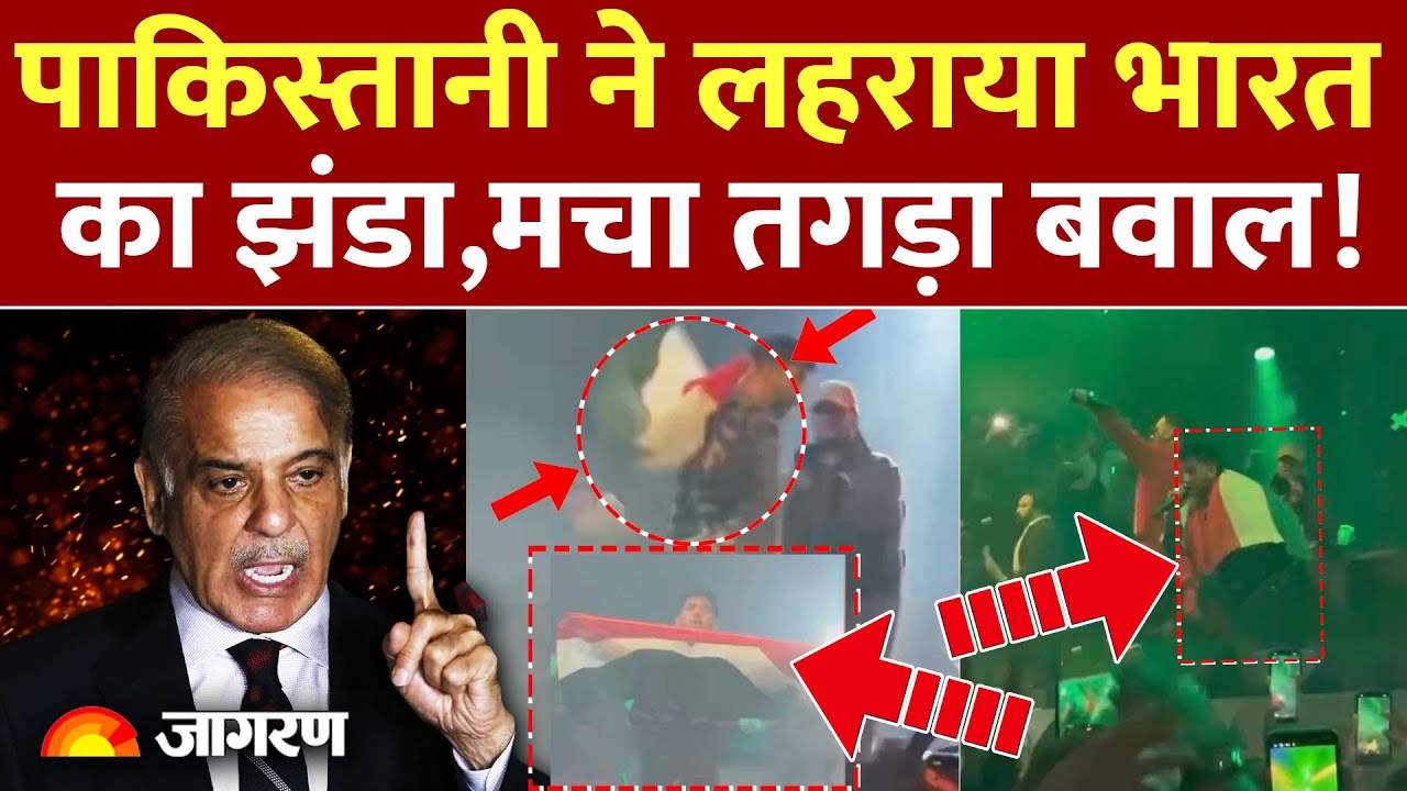 India Pakistan Conflict : क्यों भारत-पाकिस्तान के बीच फिर बवाल ? War | Nepal |Operation Sindoor |