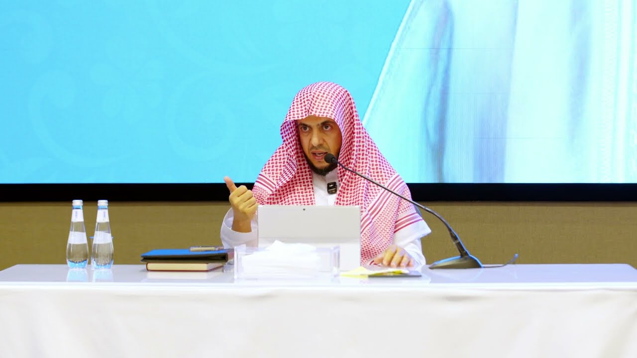 (13) أهمية علم البلاغة في فهم النص القرآني واختلاف القراءات |  للأستاذ الدكتور: أحمد بن علي السديس