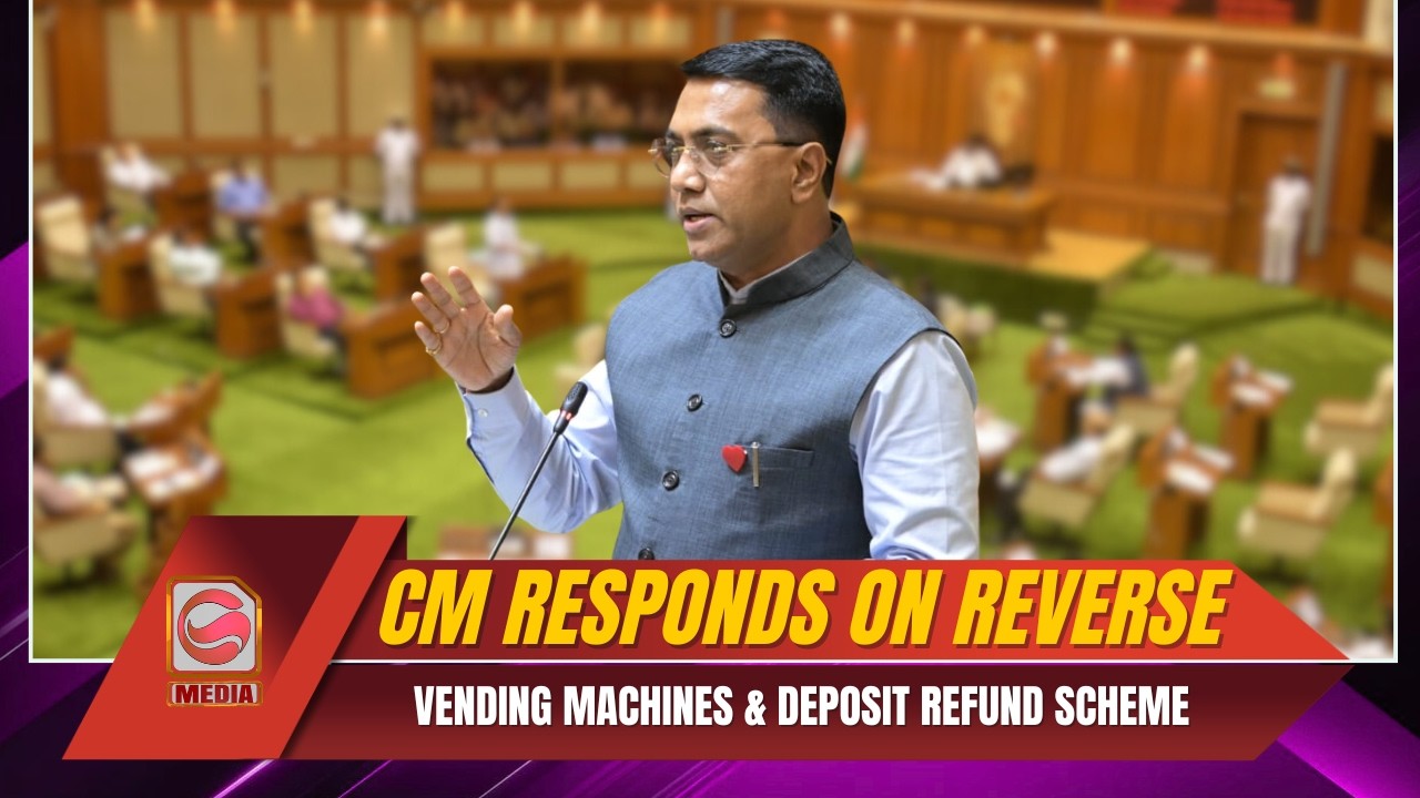 CM Pramod Sawant Responds on Reverse Vending Machines & Deposit Refund Scheme