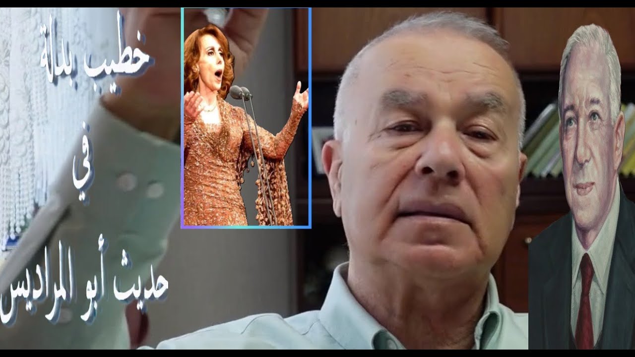 أمير البزق محمد عبد الكريم / قصيدة غنيتُ مكةَ (استراحة صغيرة)