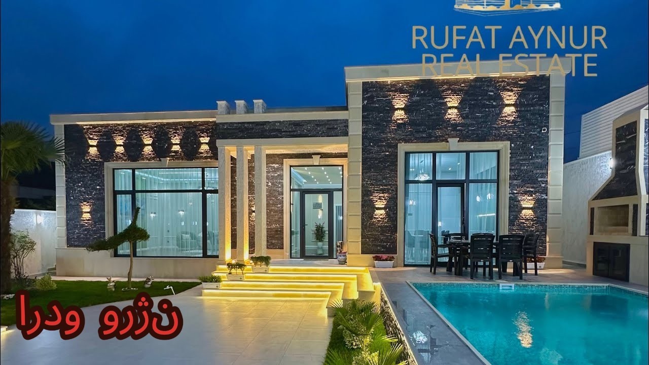 #RUFATAYNUR -MARDAKAN میں سڑک کی طرف سے مکمل طور پر فرنشڈ جدید گھر