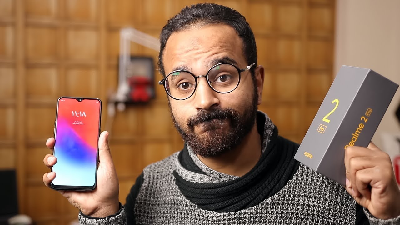 مميزات وعيوب موبايل ريلمي 2 برو Realme 2 Pro وهل فعلاً يستحق إنك تشتريه ولا لأ ؟!