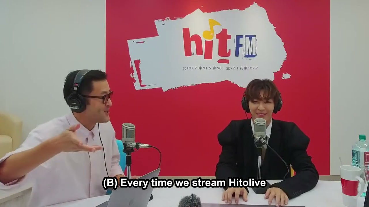 [ENG SUB] Aaron Yan 炎亞綸 - 2025.11.27 HiTFM with DJ Bryan - Ikigai (Part 4/4)