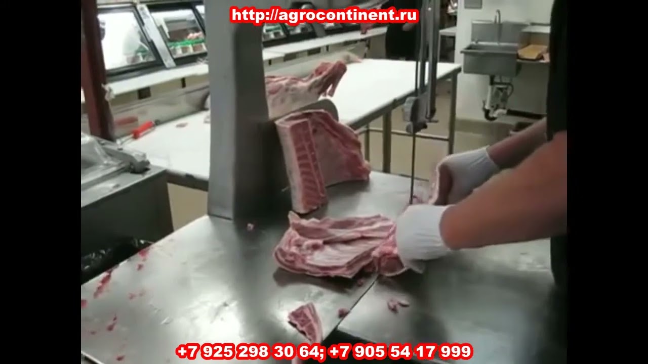 пила ленточная КТ-400, KT-400 &ndash; КТ-325, склад