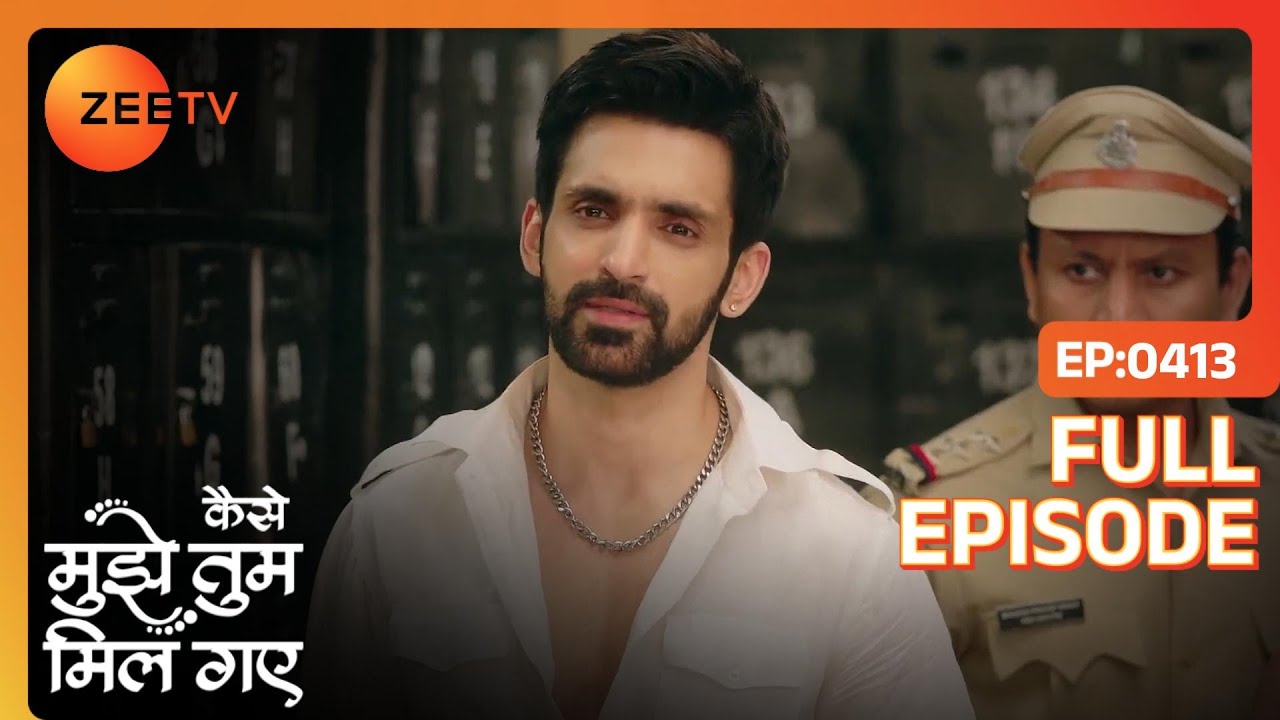 Priyanka ने चलायी Virat पर गोली  | Kaise Mujhe Tum Mil Gaye | Full Ep. 413 | ZEE TV