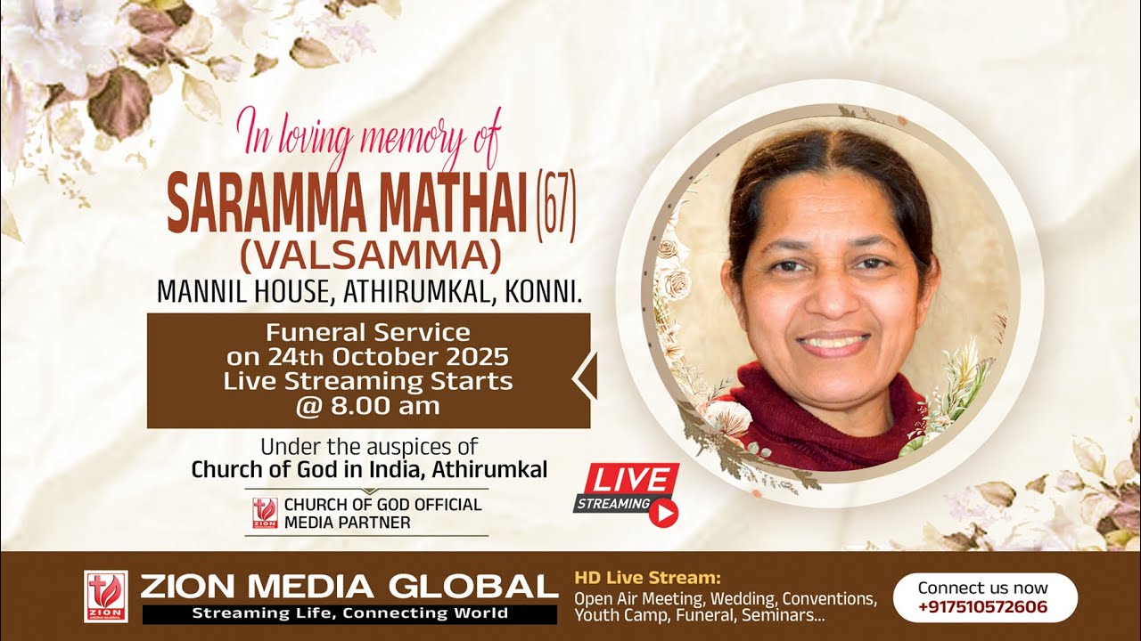 HOMEGOING SERVICE | SARAMMA MATHAI  (67)  | MANNIL HOUSE,ATHIRUMKAL,KONNI  | 24-10-2025 | LIVE