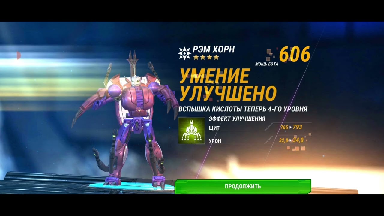 Gameplay Transformers Earth wars серия 22
