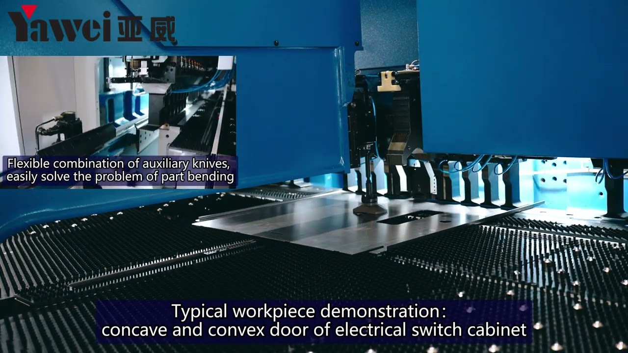 YAWEI - Panel Bender  Machine - FBC ( 亚威 - 折边机 - FBC系列)
