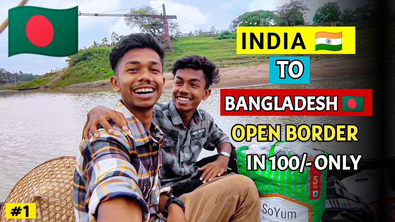 India To Bangladesh By Boat 😍|| Silchar To Sylhet By Karimganj - Jakiganj Border || EP-1
