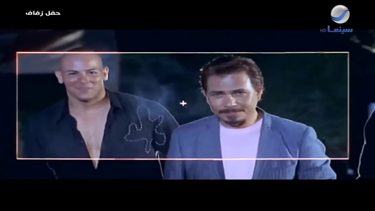 أغرب مشهد إثارة من فيلم حفل زفاف الأمور بدأت تصعب على الكل في القصة 😲😲