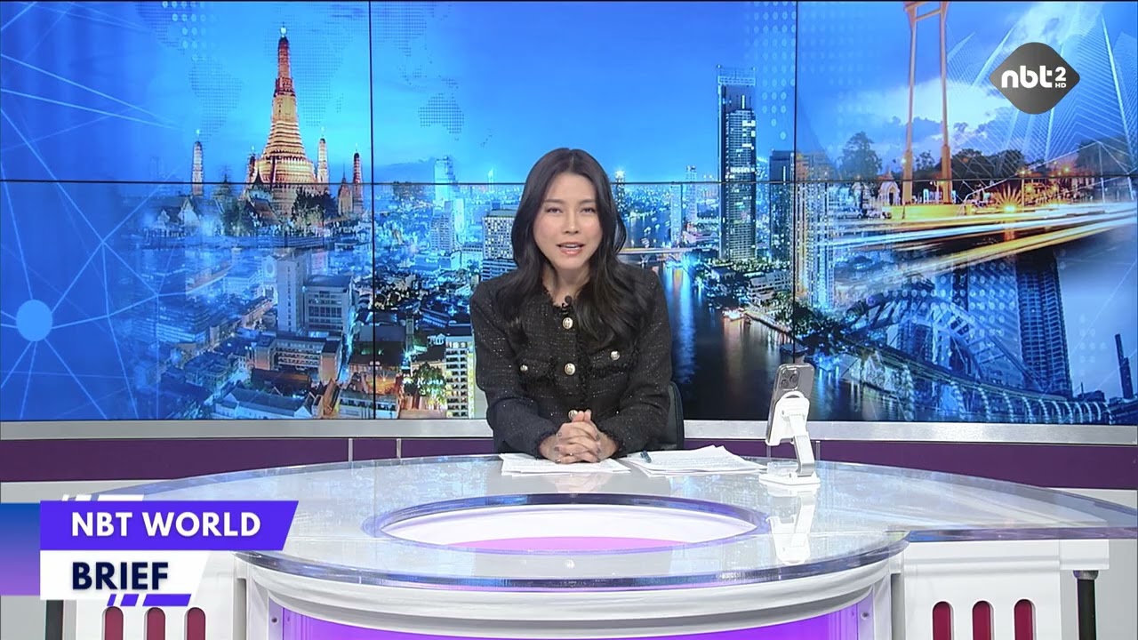 อัปเดตข้อมูลข่าวสารภาคภาษาอังกฤษ NBT World BRIEF ข่าวเช้า วันที่ 25 กุมภาพันธ์ 2569 #NBT2HD