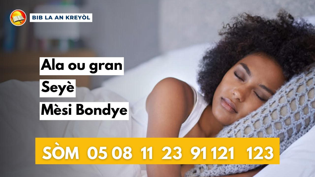 Sòm pou dòmi anpè | Dòmi anba zèl Bondye | Sòm Pou Remèsye Bondye