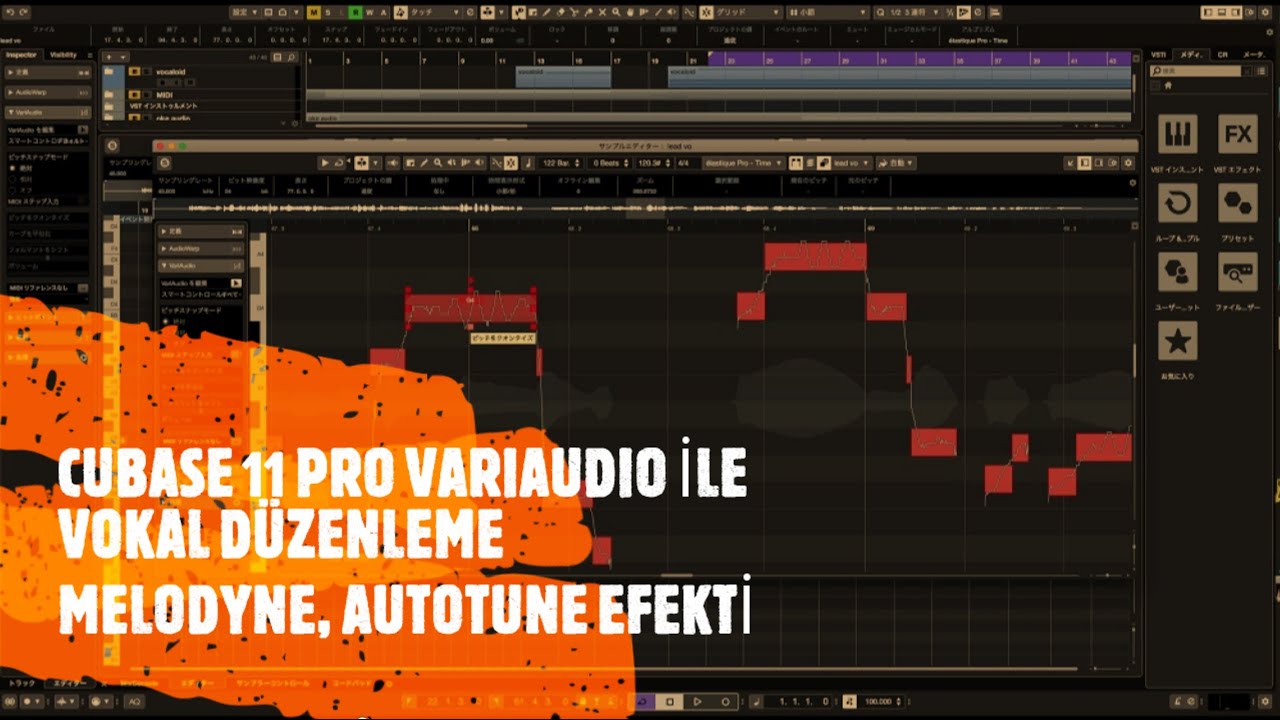 VOKALLERİ CUBASE VARIAUDIO İLE DÜZENLEMEK VE AUTOTUNE EFEKTİ EKLEMEK