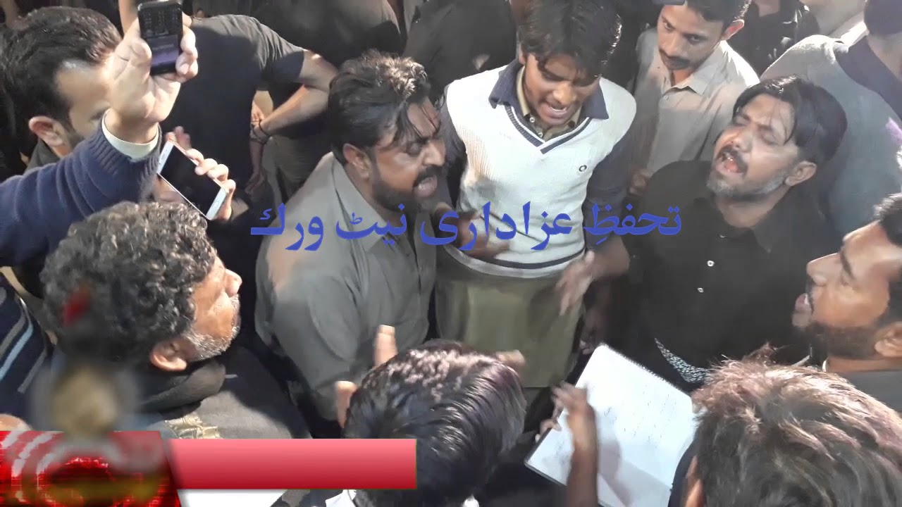 IJAZ Hussain LIYYAH in 7 BLOCK sargodha 2018|Shahdat Bibi Fatima(s.a)
