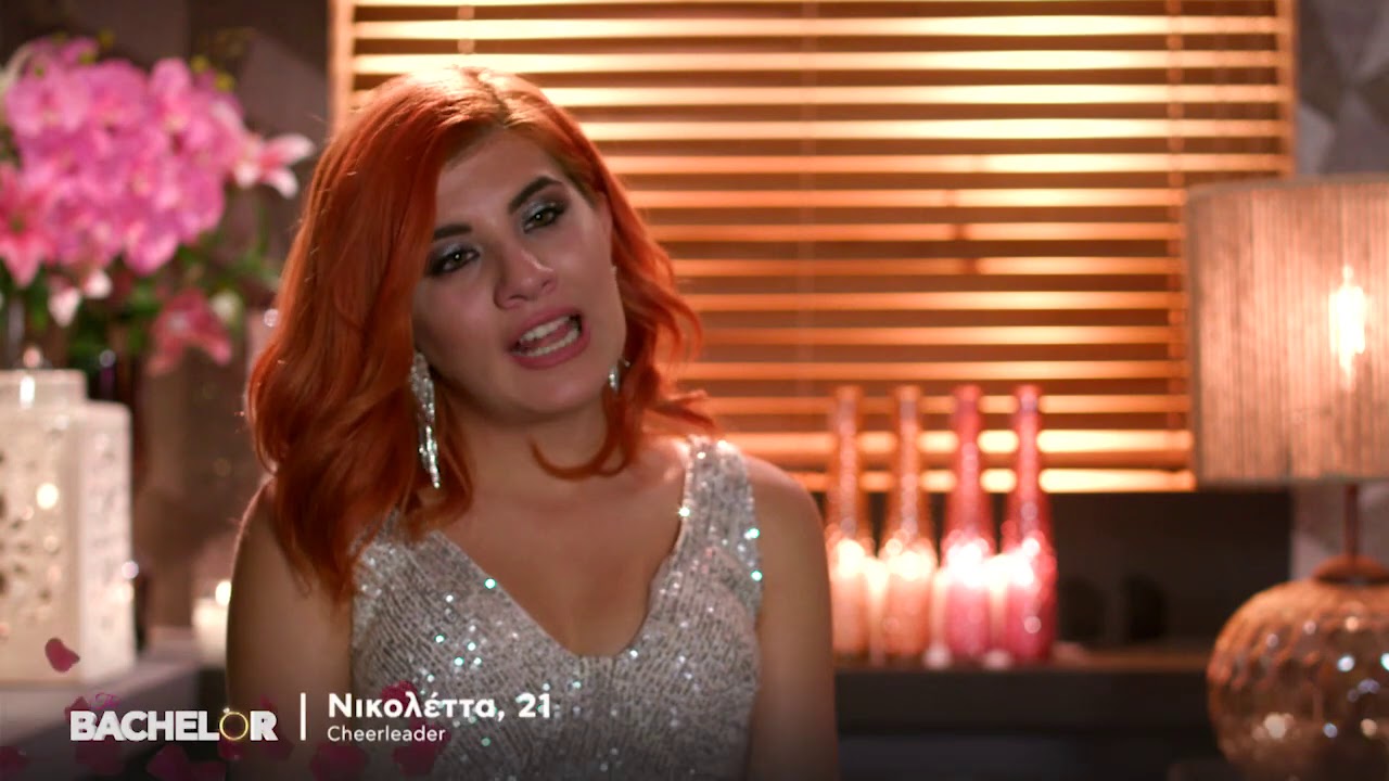 &Nu;&iota;&kappa;ό&lambda; &kappa;&alpha;&iota; &Epsilon;&rho;&iota;έ&tau;&tau;&alpha; &epsilon;&nu;&alpha;&nu;&tau;ί&omicron;&nu; &Beta;ί&beta;&iota;&alpha;&nu; | The Bachelor &Epsilon;&pi;.25