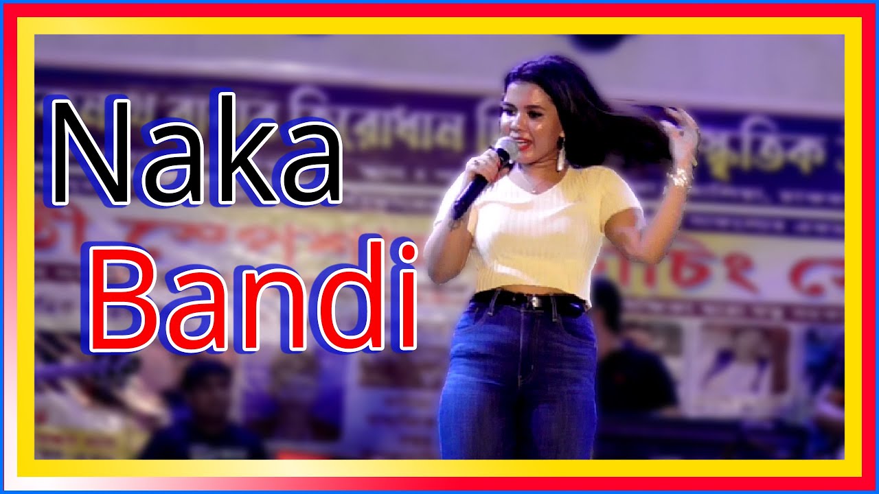 Naka Bandi: The Shocking Truth Revealed