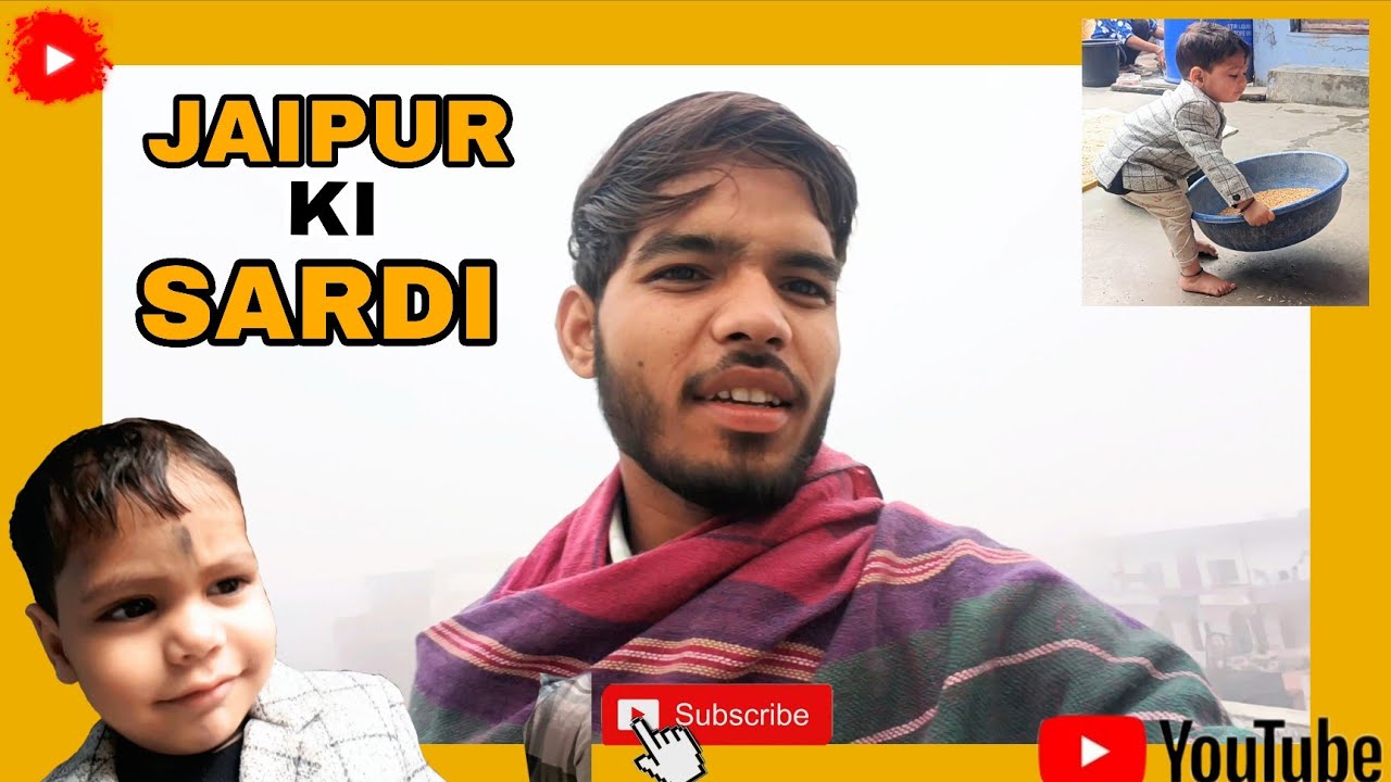 Jaipur Ki Shardi || #share #newvlog #youtubevideo #dailyvlog #content 