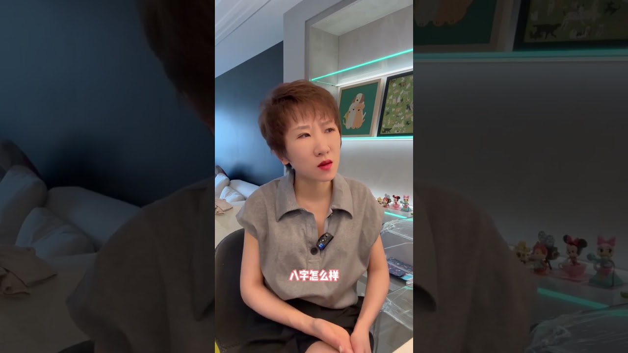 大胖媳妇携儿子：入室抢劫 #搞笑 #文化差异 #一定看到最后