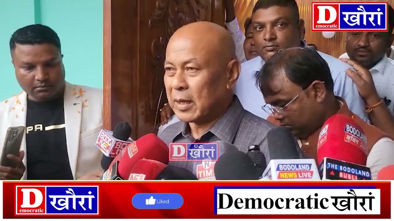 ABSU नि आफादगिरि दिपेन बर'आ बबे दोलोयाव थांगोन-थाङा, BPF दोलोनि Subject नङा: हाग्रामा महिलारि