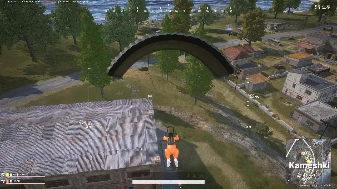 PUBG: BATTLEGROUNDS_20260106223640