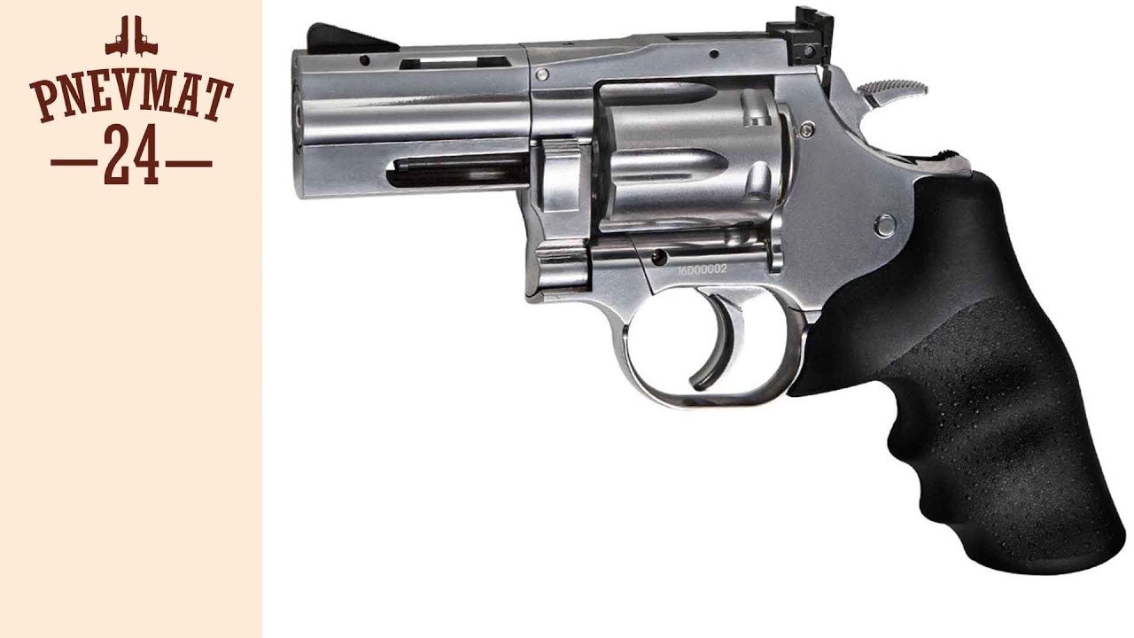 Пневматический револьвер ASG Dan Wesson 715-2,5 Silver, пулевой