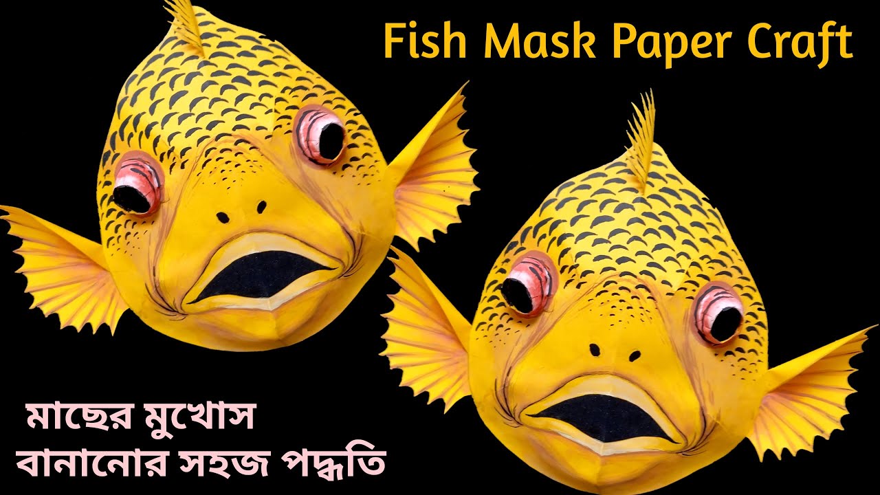 Fish Mask Craft. Fish Craft. Fish Costume. Fish Paper Craft. #fishMask #fishCostume #schoolCraft #ck