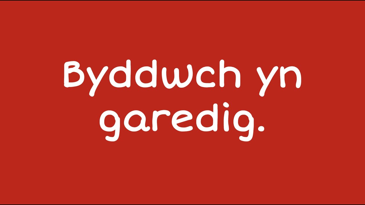 Mae Ysgol Santes Tudful yn dweud NA i fwlio