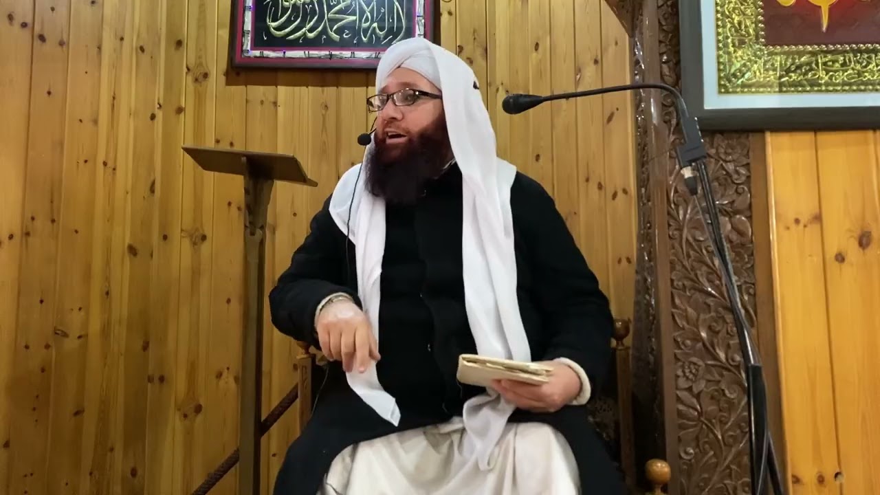  رمضان المبارک کے روزے: تقویٰ اور پرہیزگاری کا عظیم درساہم بیان مولانا سید وارث شاہ بخاری صاحب 