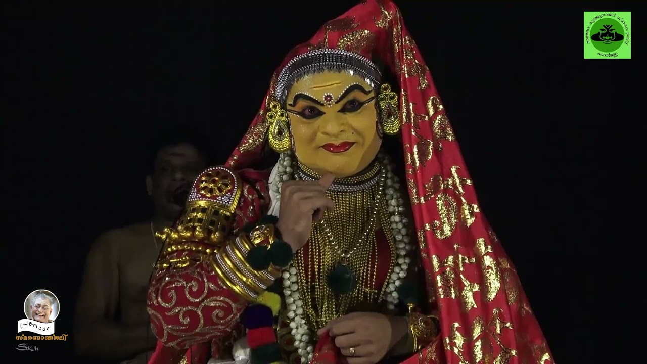 Nalacharitham Onnam  divasam  Damayanthi Hamsam