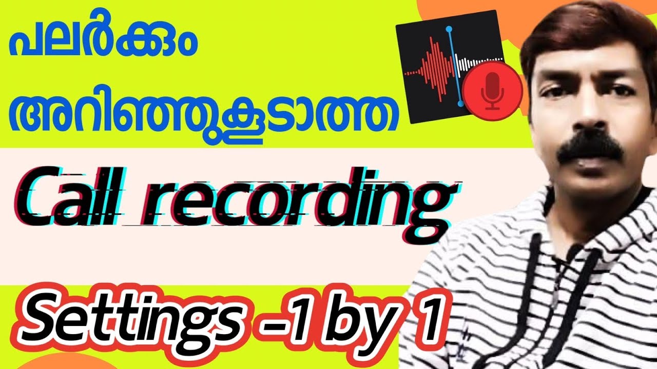 Important Call recording settings Google dialler android Malayalam|How to set Call recording