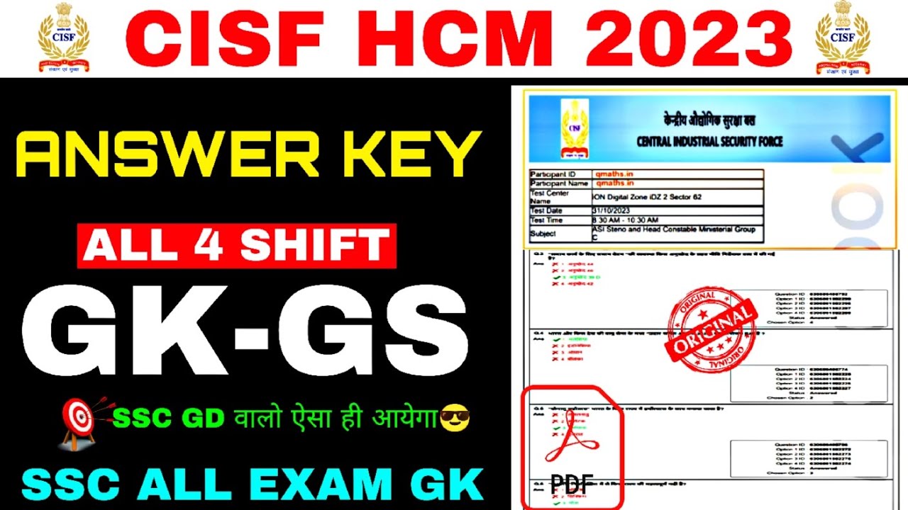 CISF HCM Answer Key 2023 | CISF All 4 shift gk | cisf fireman | gk for ssc gd Delhi police cgl mts