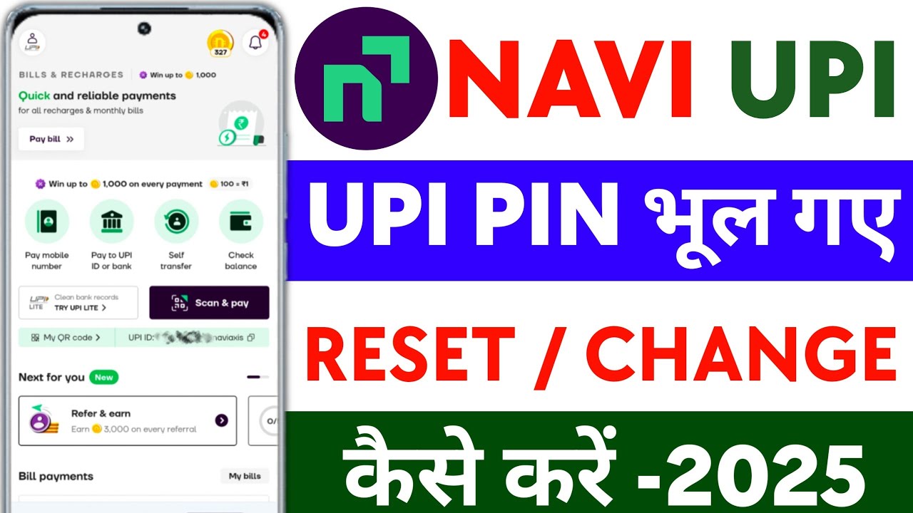 How to Reset UPI PIN in Navi App? | UPI PIN Change / Forgot PIN Solution | Navi UPI 2025