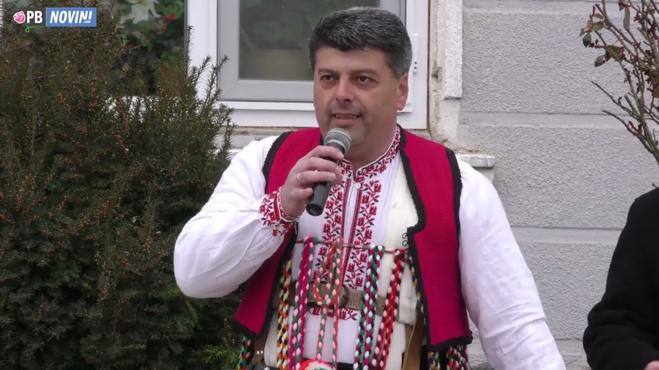 Стотици се събраха на Старчовден в Климент