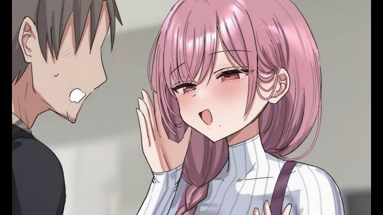 嘴臭雌小鬼學妹成人妻！特別溫柔能幹？