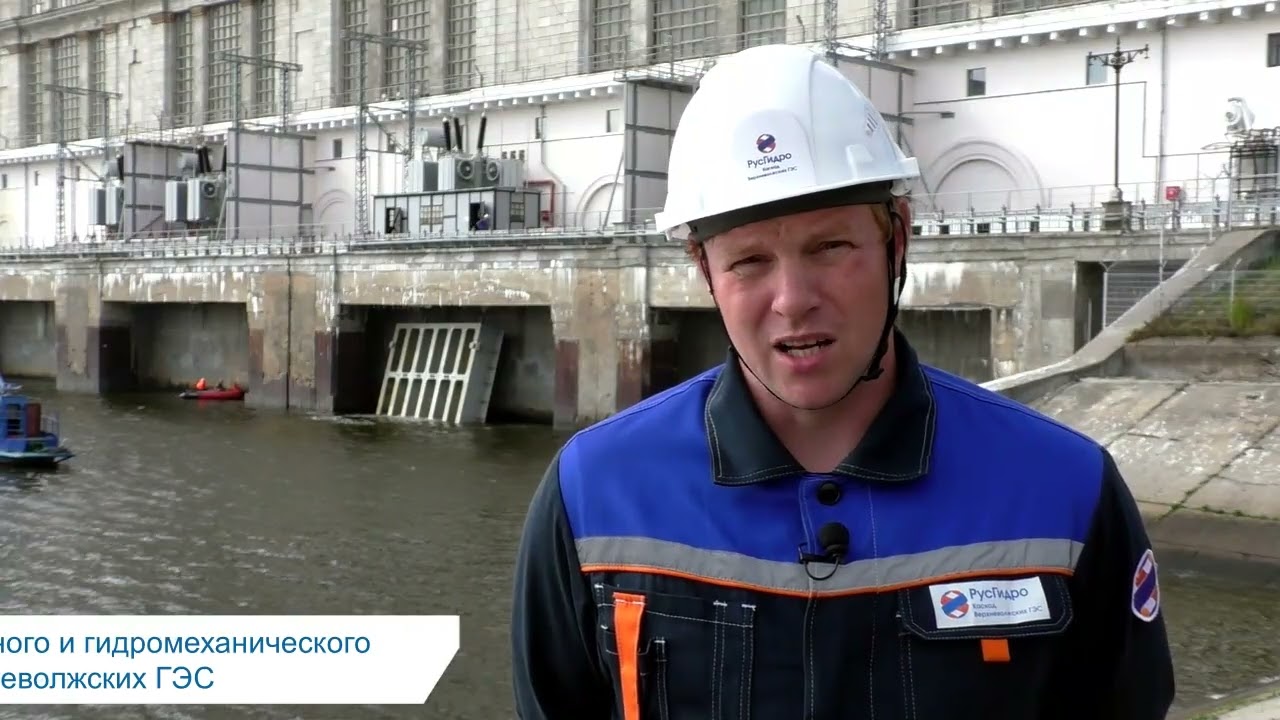 Замена ремонтных затворов на Угличской и Рыбинской ГЭС