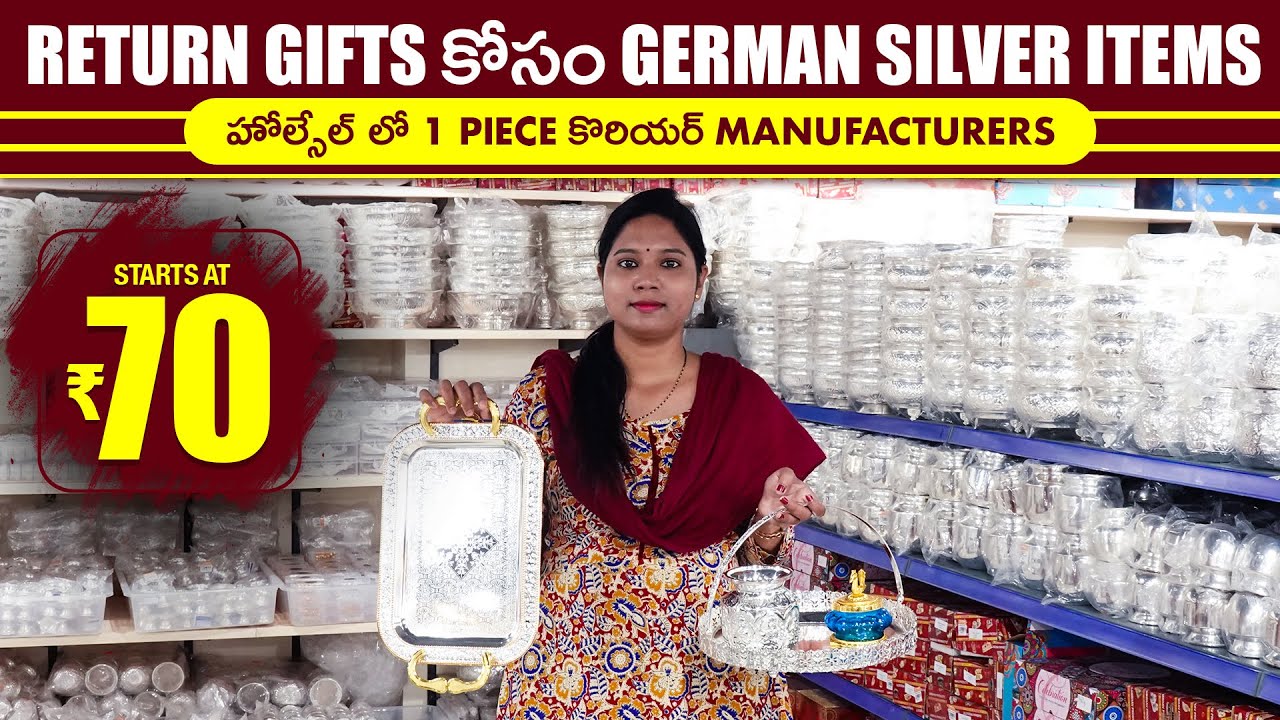 Return Gifts కోసం Pure German Silver Items హోల్సేల్ లో 1 Piece కొరియర్👍Manufacturers👌Starts at Rs70😮