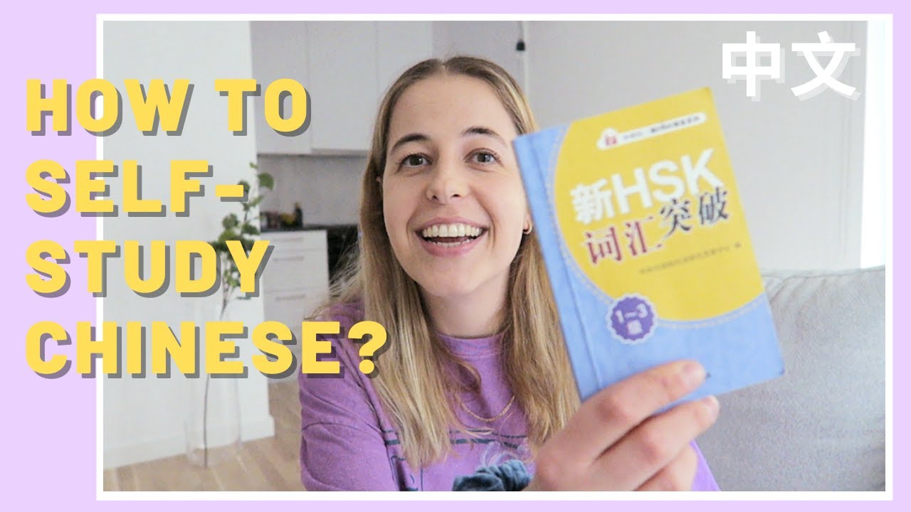 How to Self Study Chinese Mandarin: Process, Resources, Tips