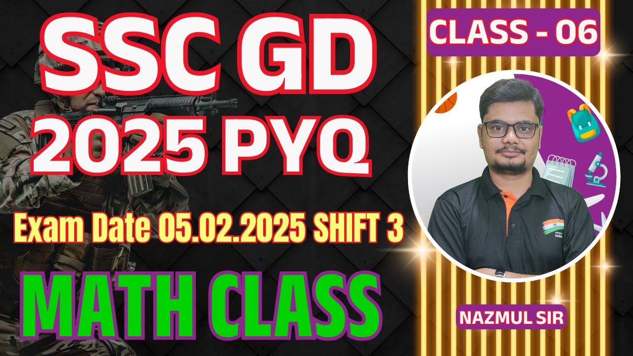 SSC GD PREVIOUS YEAR QUESTIONS IN BANGLA | MATH SOLTUION IN BANGLA BY NAZMUL SIR | SOPAN ACADEMY