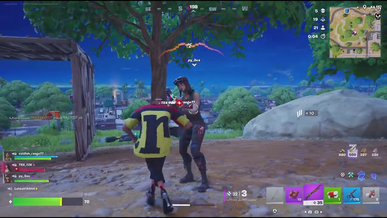 Fortnite_20260311053253