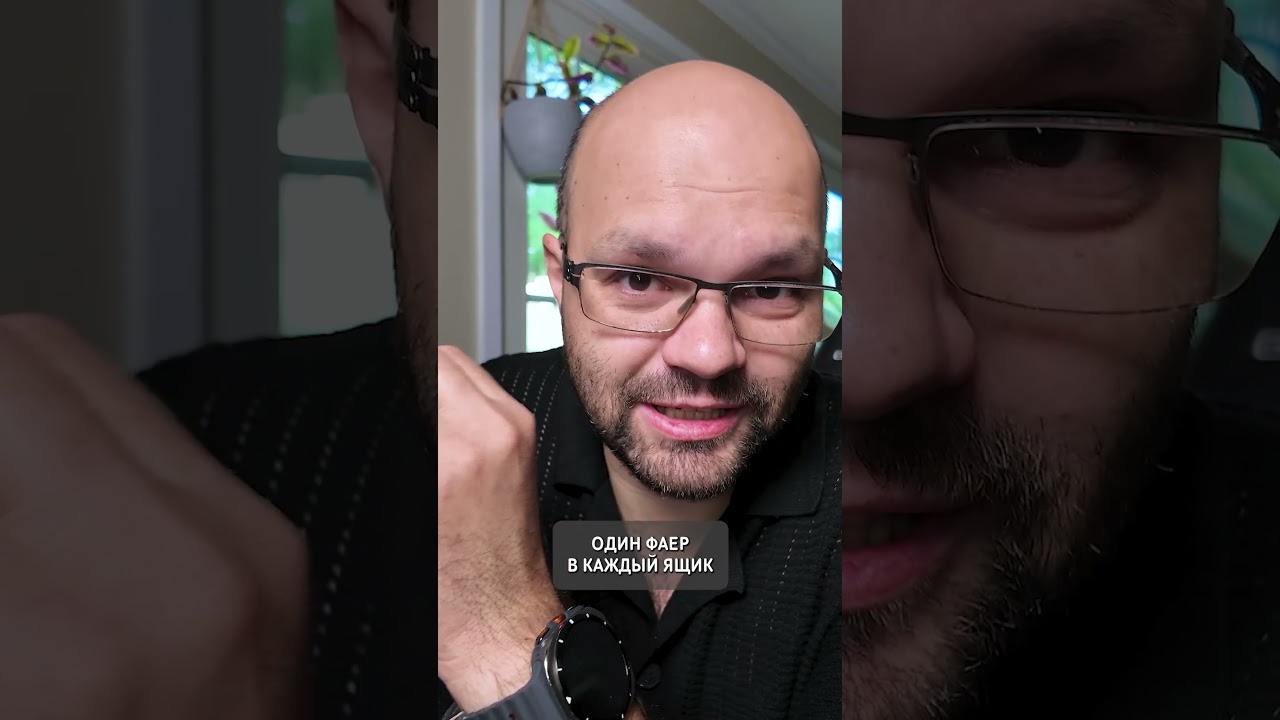 Зачем вам ИИ, если есть почта?