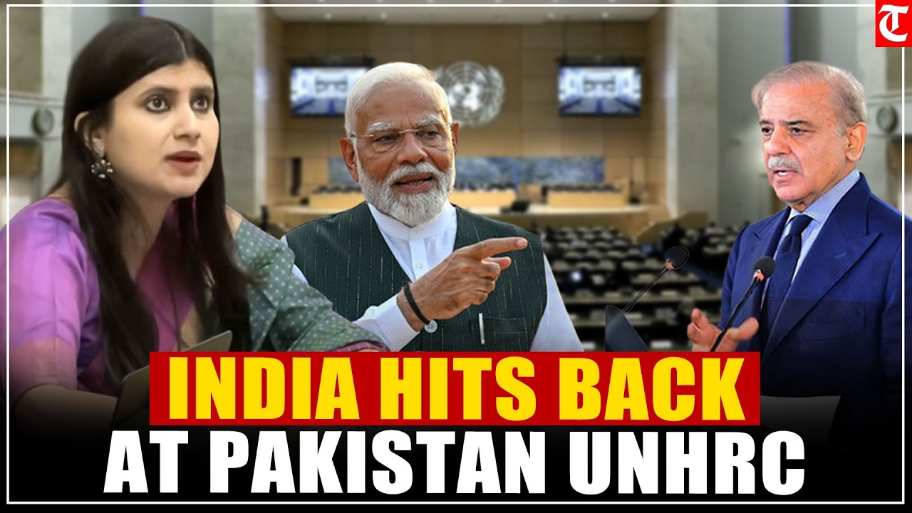 India Slams Pakistan at UNHRC, Calls Indus Waters Treaty Outdated