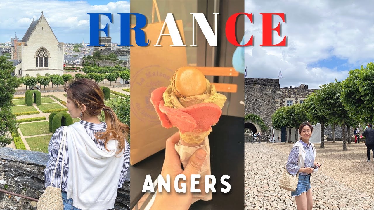 프랑스 여행 브이로그#3🇫🇷귀여운 프랑스 소도시 앙제ANGERS & 앙제 성🏰| 앙제 크레페 맛집🥞, 유명한 젤라또 맛집🍧, 거리 쇼핑🎀 | 유럽 여행 브이로그 | 🇨🇭🇰🇷국제커플