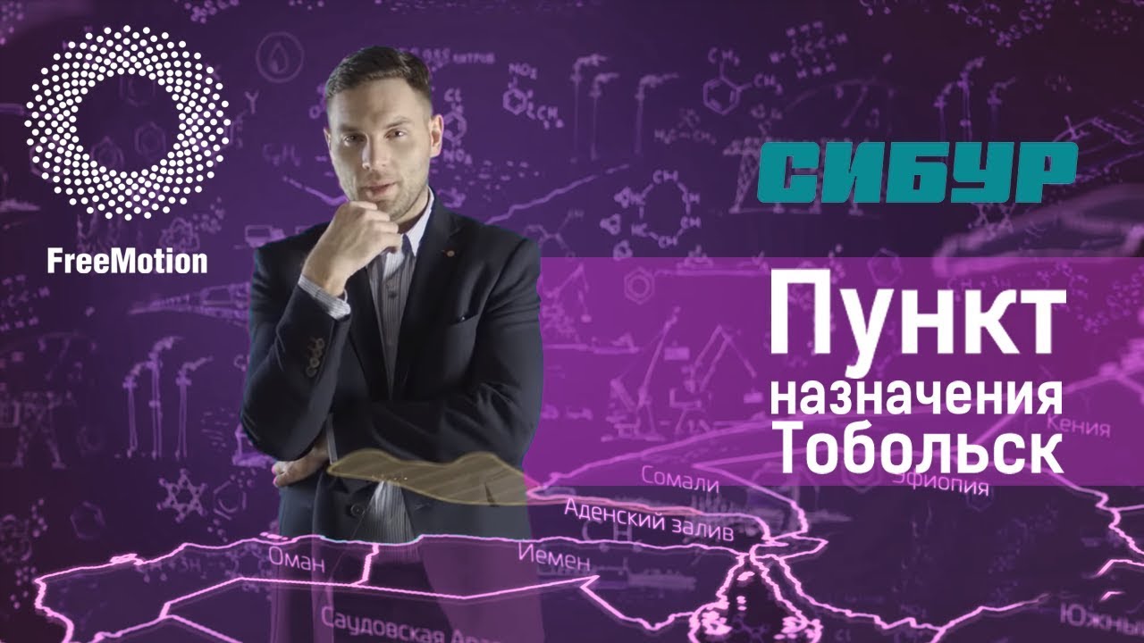 Фильм 