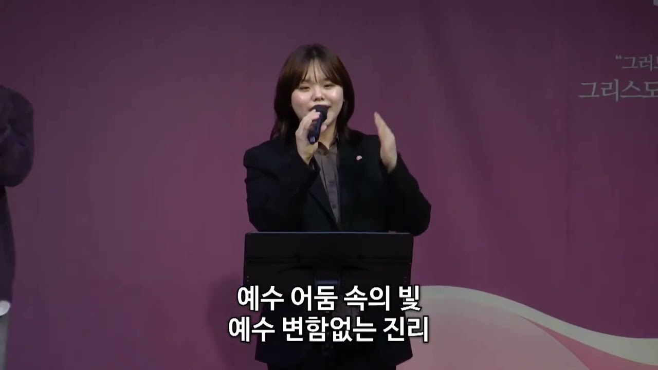 예수열방의소망 (Hope of the nations - 스윗드림 @빛나청년부 안산빛나교회