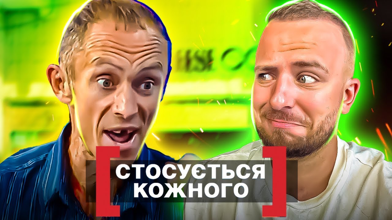 Стосується кожного ► НАСЛІДКИ СІМЕЙНОГО ВІДПОЧИНКУ